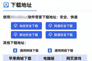 ?亚历山大40+6+6 霍姆格伦36+10 库里25+6 雷霆加时力克勇士